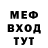 Метадон VHQ Dima Koshliak