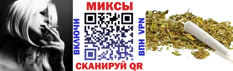 Бутират Butirat  blacksprut вход  Щёлкино  продажа наркотиков 