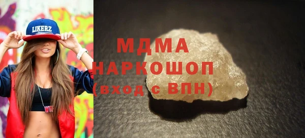 не бодяженный Краснослободск