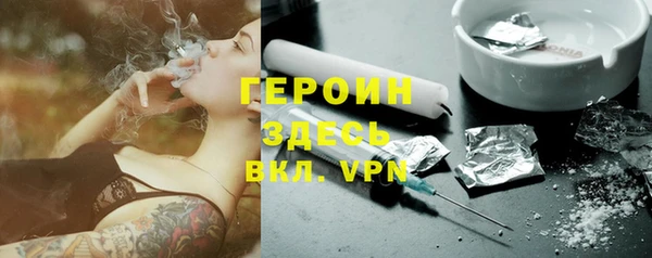 прущая мука Кулебаки