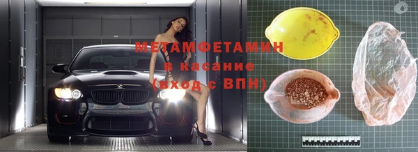 соль курить ск Коряжма