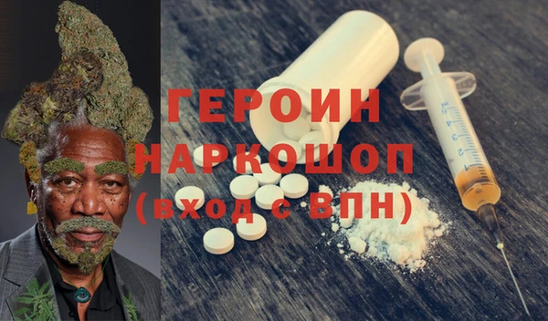 мет Кукмор