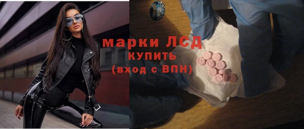не бодяженный Краснослободск