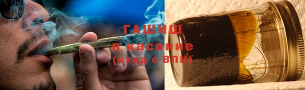 прущие крисы Краснотурьинск