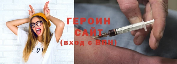не бодяженный Краснослободск