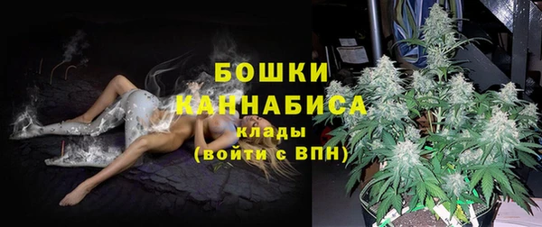 соль ск Красноперекопск
