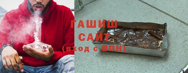 не бодяженный Краснослободск