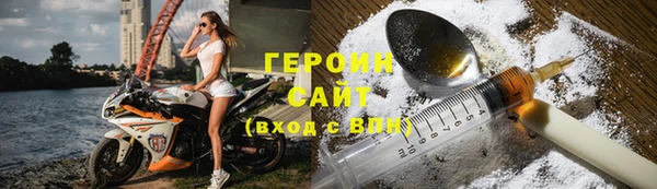 не бодяженный Краснослободск