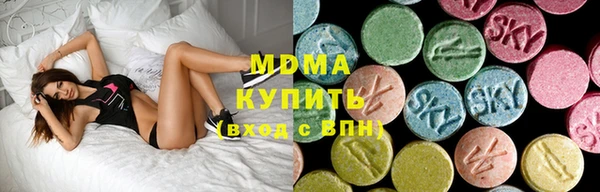 не бодяженный Краснослободск