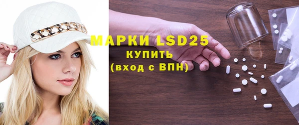 прущие крисы Краснотурьинск