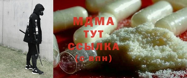 прущие крисы Краснотурьинск