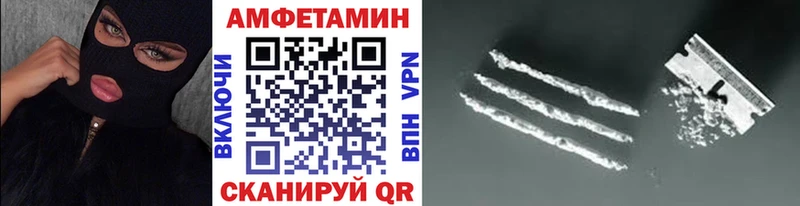 купить  сайты  Щёлкино  Метамфетамин кристалл 